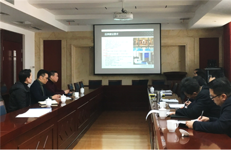 蘭州盛達(dá)溫德姆至尊酒店室內(nèi)設(shè)計(jì)評(píng)審會(huì)順利召開！